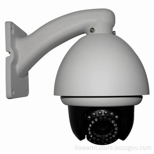 PTZ High Speed Dome Camera (KW-H656S)